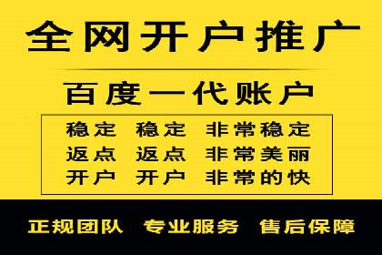 案例解析：SEM专员如何提升效果