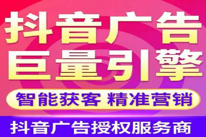SEM广告投放策略优化：从失败到成功的转变